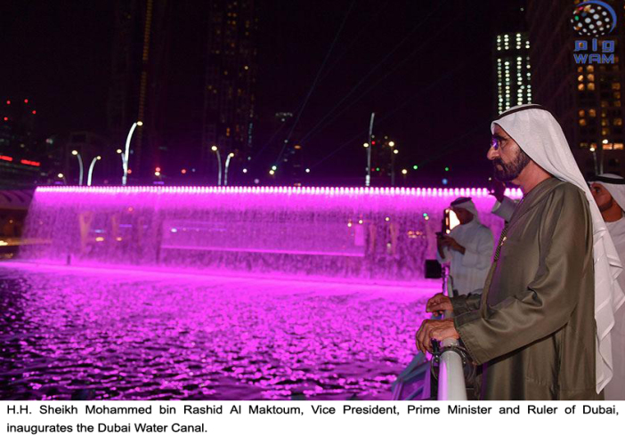 Дубайский Водный Канал стоимостью $1 млрд.