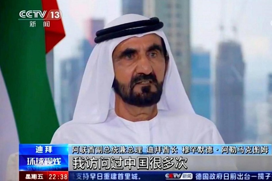 Ruler of Dubai says &#039;many surprises in store&#039; for Expo 2020 