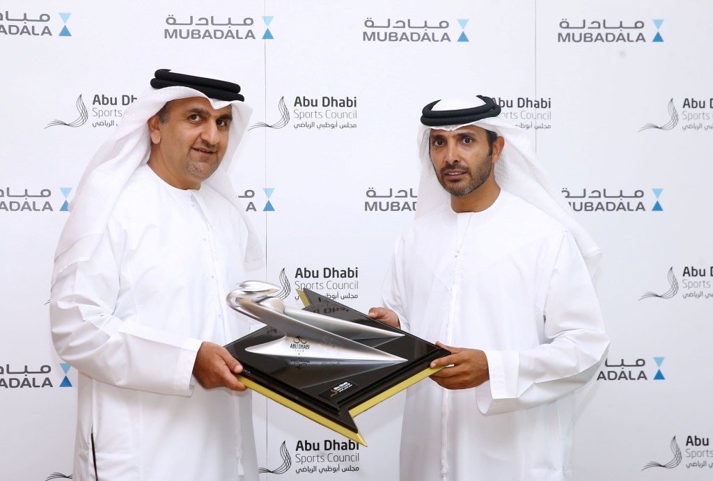 Mubadala partners with Abu Dhabi Tour