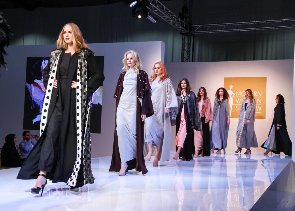 The 3-day event in Dubai to feature luxury brands 