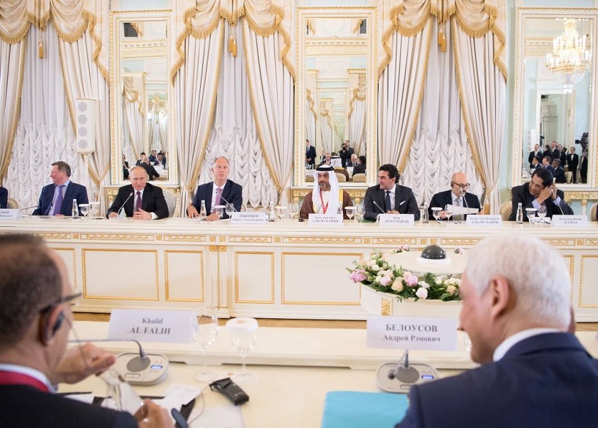 UAE delegation participates in the St. Petersburg International Economic Forum