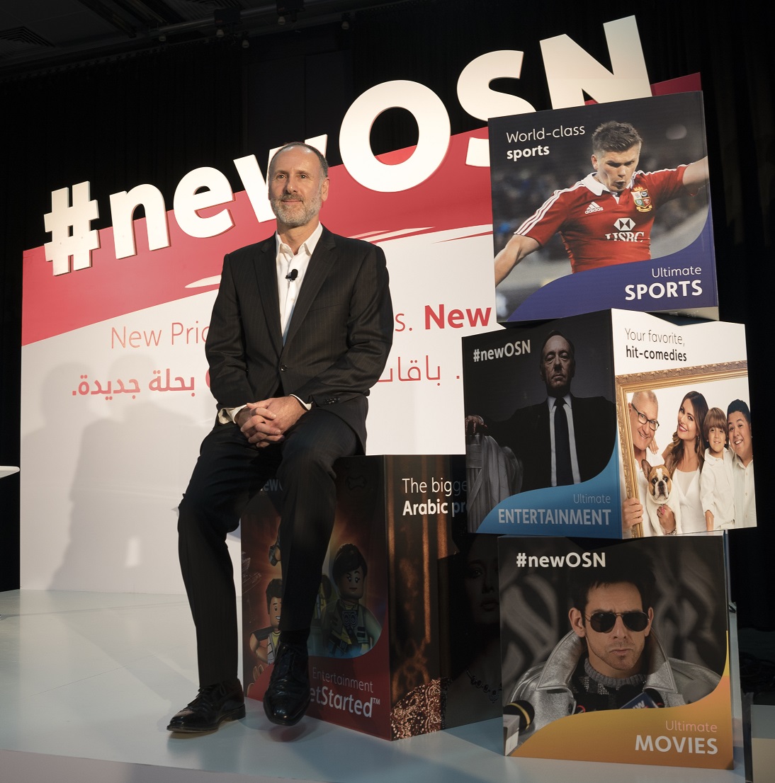 OSN unveils new prices and new packs