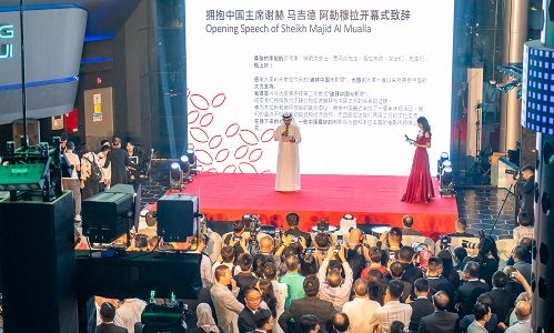 ‘拥抱中国’在迪拜举办第二届中国电影周，庆祝中华人民共和国成立70周年