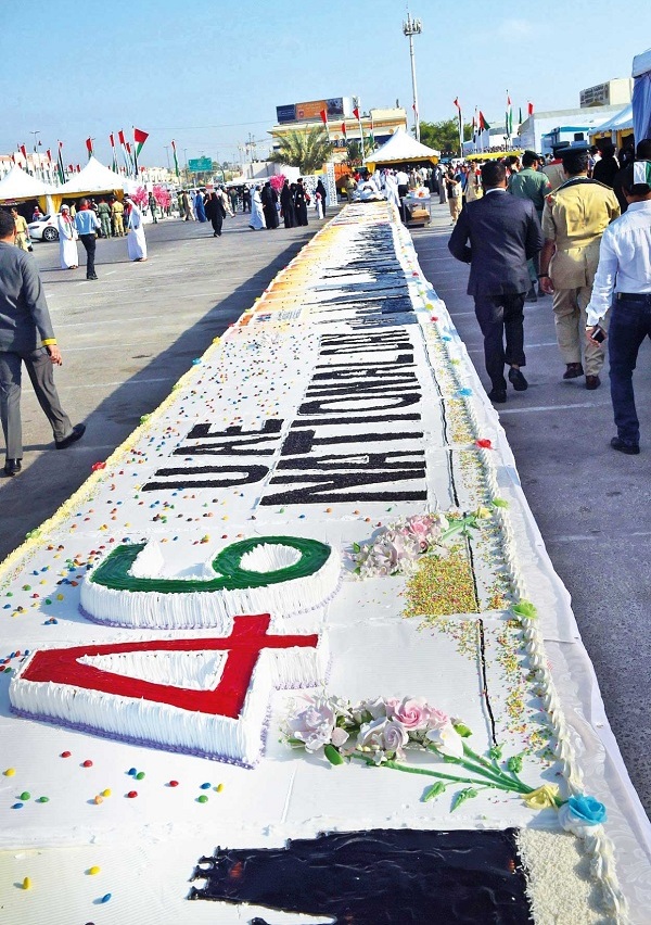 Biggest cake to celebrate 46th National Day