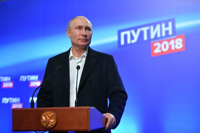 Vladimir Putin re-elected as Russian president 