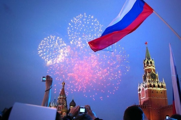 Российская Федерация отмечает День России