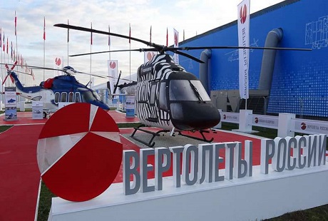 РФПИ и фонд «Мубадала» приобретут 25% «Вертолетов России»