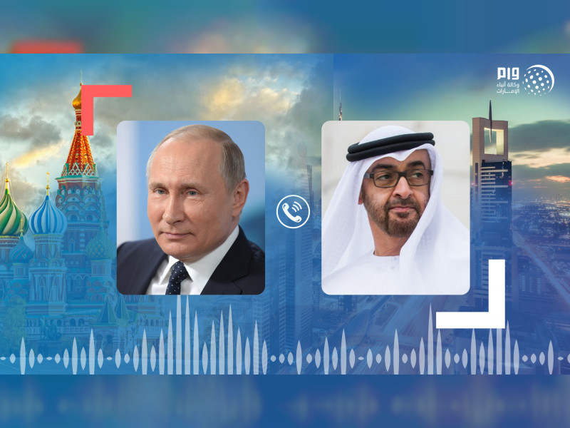 Телефонный разговор Президента РФ Владимира Путина с Наследным принцем Абу-Даби Мухаммедом Аль Нахайяном