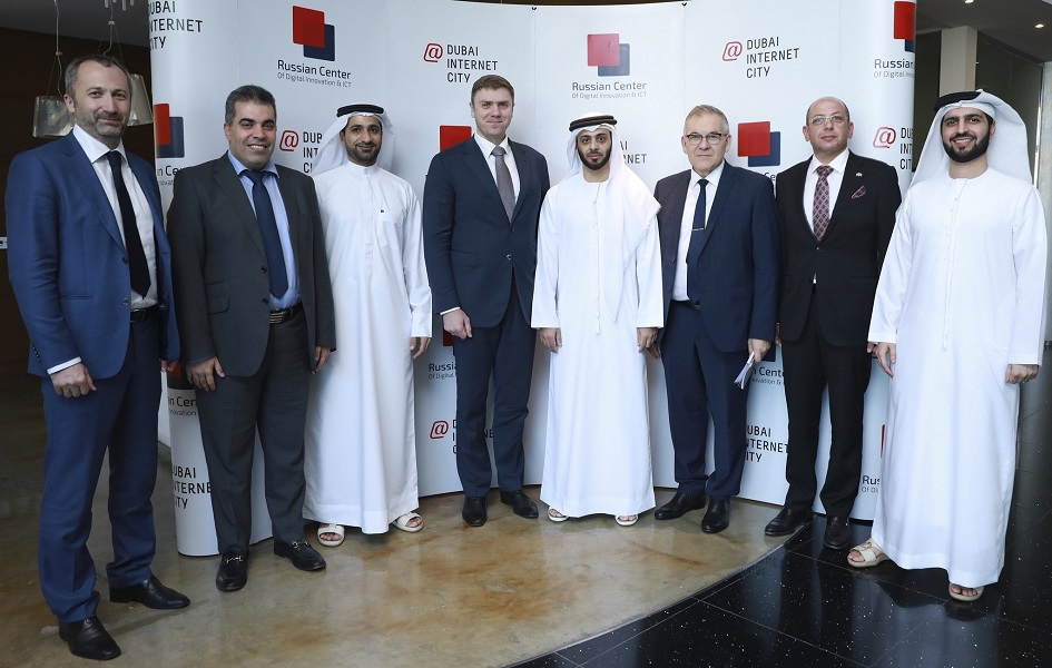 Global First-of-its-kind Russian Centre for Digital Innovations and ICT Launched in Dubai Internet City