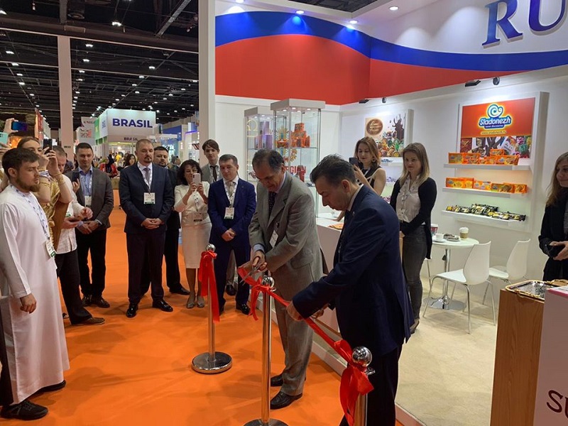 SIAL Middle East 2019 concludes with record attendees