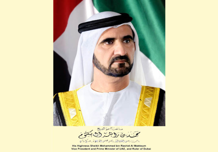 HH Sheikh Mohammed issues Decree on the formation of Dubai Judicial Council