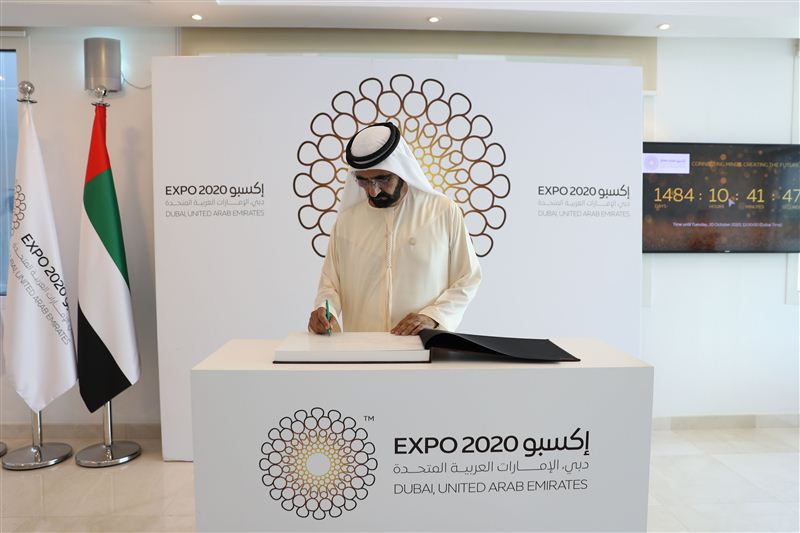 HH Sheikh Mohammed visits EXPO 2020 site, expresses confidence in  committee's efforts to make event an