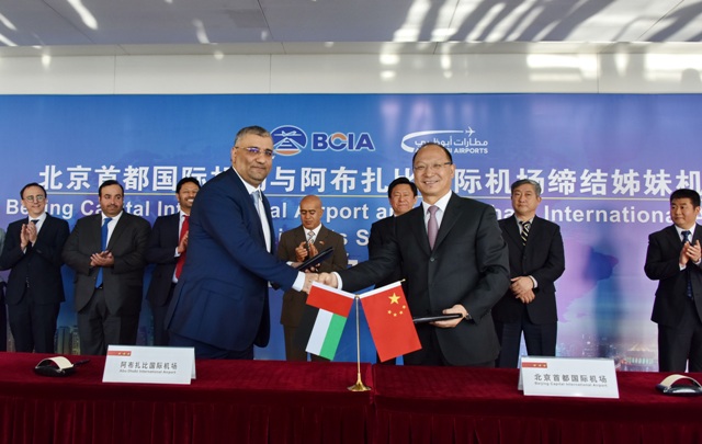 Abu Dhabi International Airport and Beijing Capital International Airport sign sister airport MOU