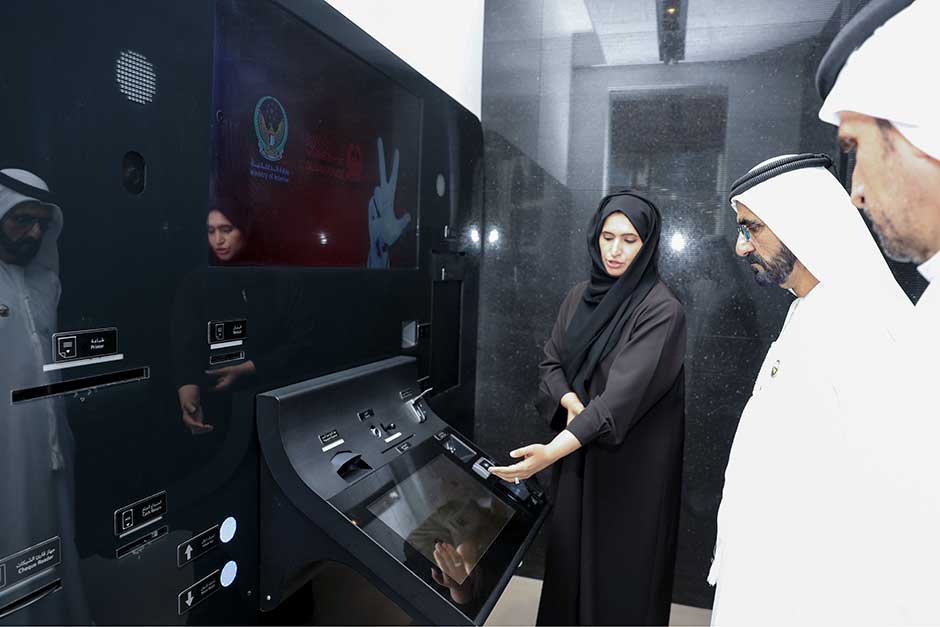 Shaikh Mohammad opens world&#039;s first smart police service centre in Dubai