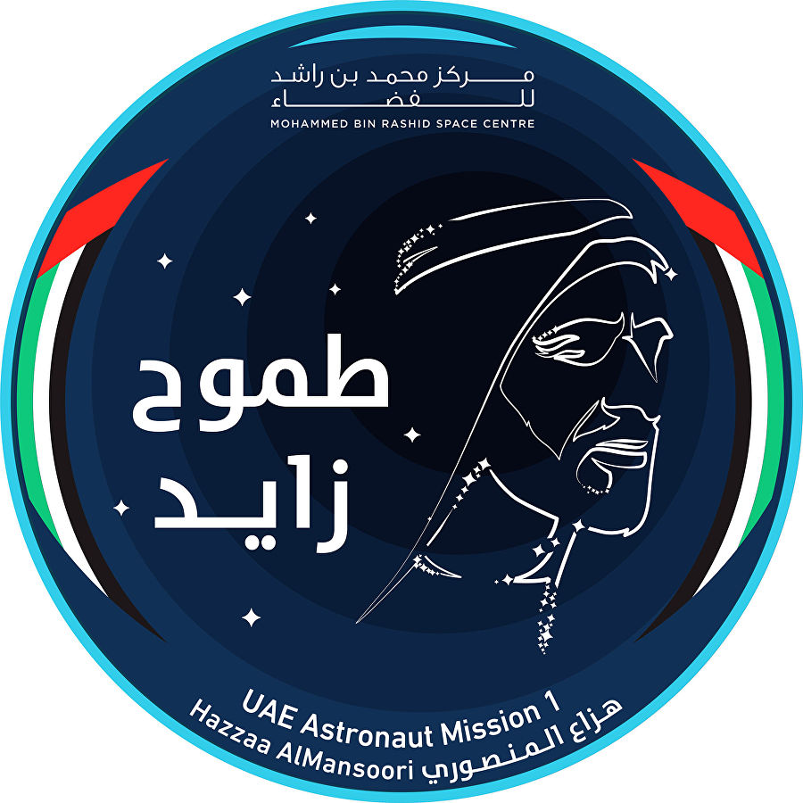 Logo of first Emirati space mission pays tribute to the UAE’s Founding Father