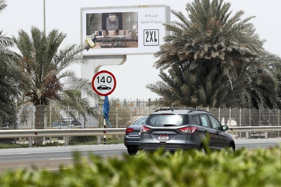 Abu Dhabi speed limit buffer scrapped from 12 August