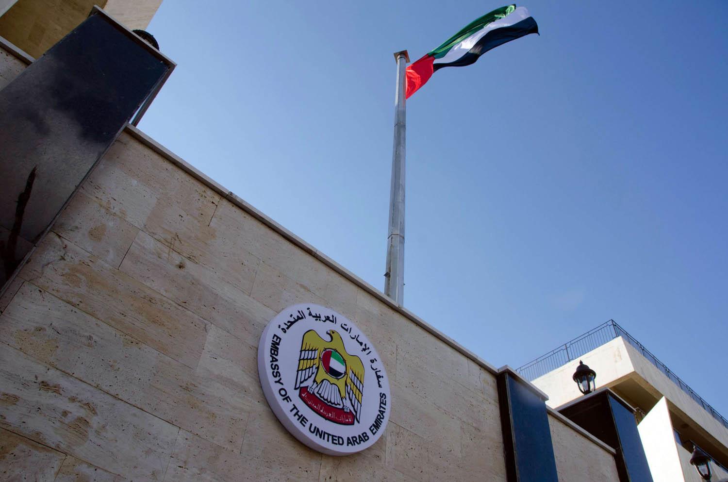 时隔七年！阿联酋驻叙利亚大使馆重新开放