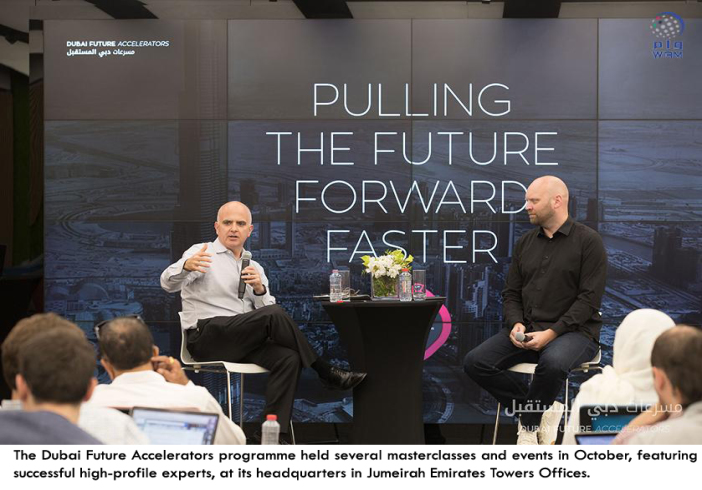 Dubai Future Accelerators programme hosts top-notch events and high profile visitors in October