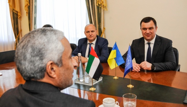 UAE, Ukraine sign MoU to combat corruption, cooperate in e-auditing