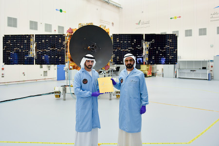 Emirates Mars Mission Announces Scheduled Launch Date