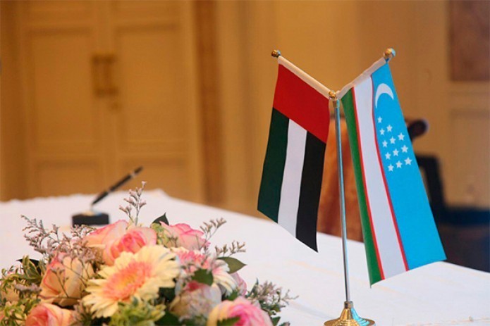 ОАЭ и Узбекистан рассматривают вопросы укрепления экономических связей