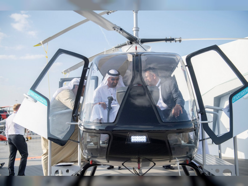 ОАЭ покупают акции российского производителя вертолета VRT-500