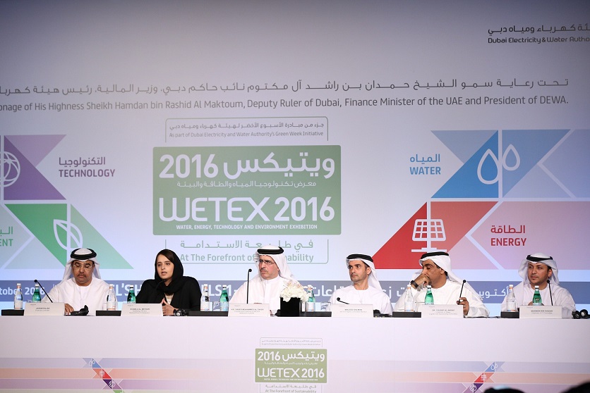 Выставка WETEX 2016 станет крупнейшей за всю историю