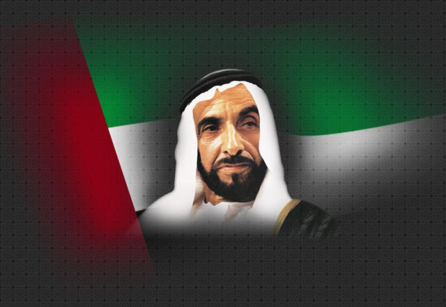 Marking Sheikh Zayed’s birthday – a year of celebrations is in full swing