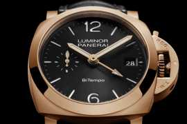 Panerai: Luminor Quaranta™ BiTempo Series in Goldtech