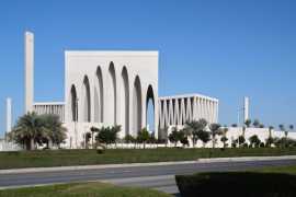Открытие храма трех религий в Абу-Даби