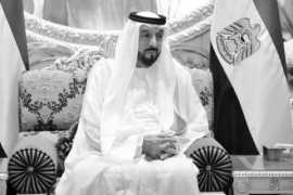 UAE President Sheikh Khalifa bin Zayed Al Nahyan has died at age 73