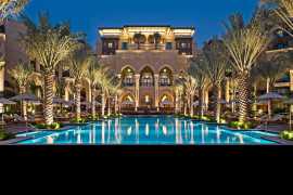 Рамадан в отеле the Palace Downtown Dubai