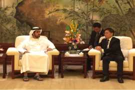 Abu Dhabi and Shanghai to boost economic cooperation