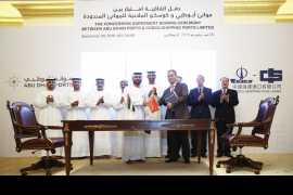 Abu Dhabi Ports signs container terminal concession agreement with China&#039;s COSCO Shipping Ports Ltd 