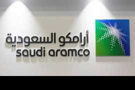 Saudi Aramco announces intention to offer IPOs on domestic stock market
