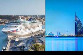 P&amp;O Cruises отменила свои круизы в Аравийском заливе 