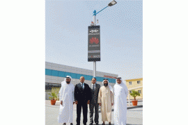 Dubai Silicon Oasis installs first Smart Street Solution in the Middle East by Huawei