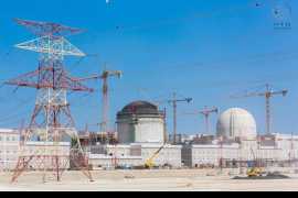 ENEC completes important tests at Unit 1 of Barakah Nuclear Energy Plant