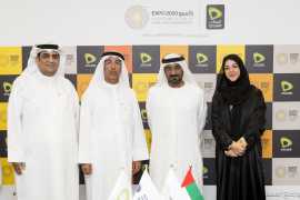 Etisalat awarded Telecommunications and Digital Services Premier Partnership for Expo 2020 Dubai 