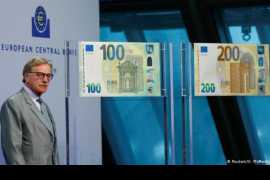 The European Central Bank (ECB) unveils new €100 and €200 banknotes 