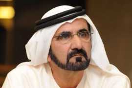 HH Sheikh Mohammed inaugurates Saruq Al Hadid museum at Al Shindagha