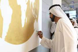 HH Sheikh Mohammed inaugurates Dubai Future Accelerators