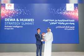 Huawei примет участие в разработке цифровых решений для солнечной энергетики в ОАЭ 