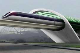  РФПИ инвестирует в проект Hyperloop One