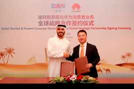迪拜旅游局与华为消费者业务签署全球战略合作协议
