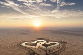 The lake of love: Crown Prince of Dubai unveils new heart-shaped lake