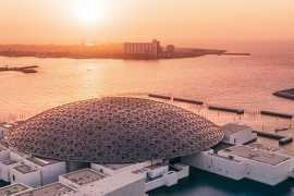 Абу-Даби назван одним из самых культурных городов мира по версии Skyscanner