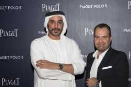 Piaget’s new Game Changing watch Piaget Polo S launched in Dubai