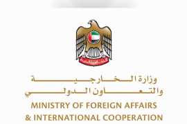 ОАЭ присоединились к международной коалиции по безопасности на море