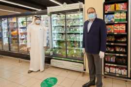 Majid Al Futtaim launches Dubai’s first in-store Hydroponic Farm